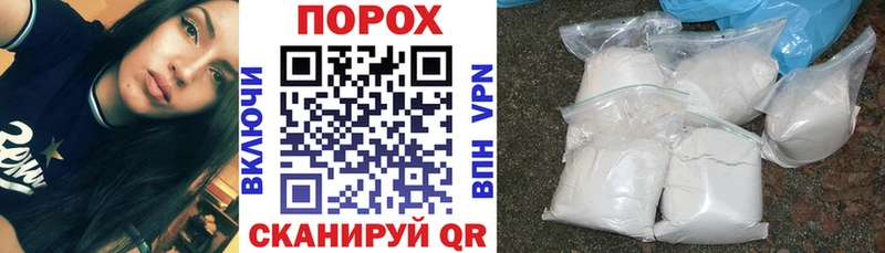 Amphetamine VHQ Петропавловск-Камчатский