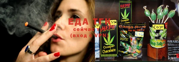 меф VHQ Вязьма