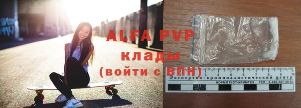 героин Вязники