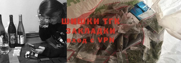 меф VHQ Вязьма