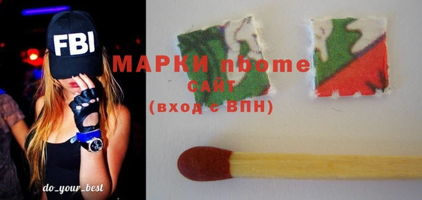 меф VHQ Вязьма