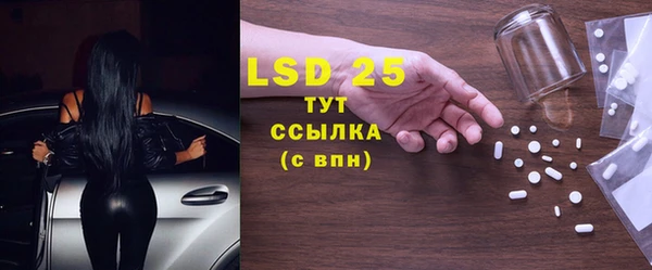 героин Вязники