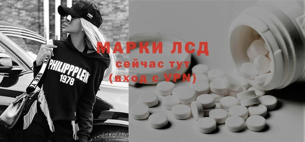 героин Вязники