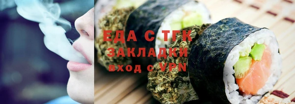 героин Вязники