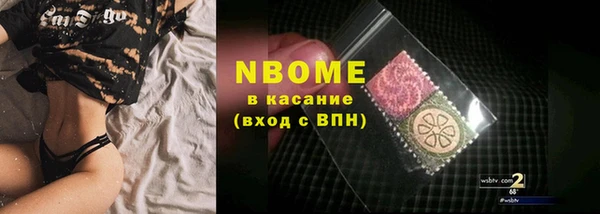 героин Вязники