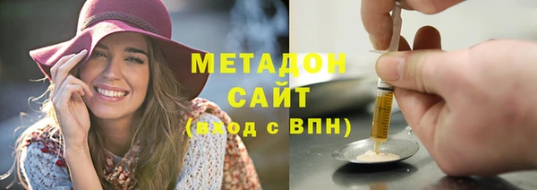 героин Вязники