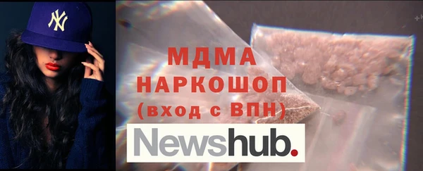 героин Вязники