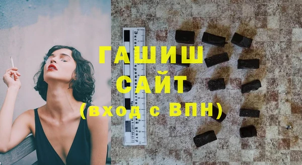 героин Вязники