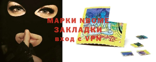 меф VHQ Вязьма