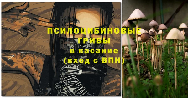 героин Вязники