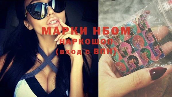 меф VHQ Вязьма