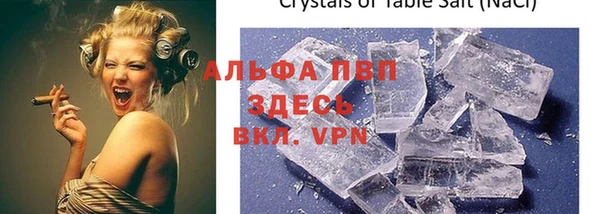 героин Вязники