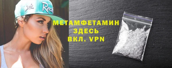 героин Вязники