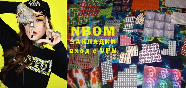 героин Вязники