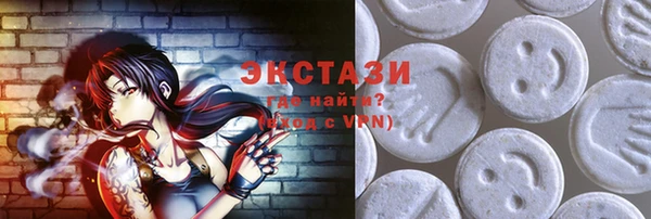 меф VHQ Вязьма