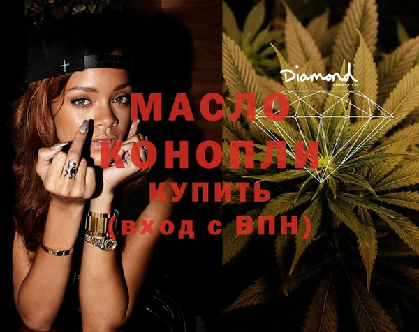 героин Вязники